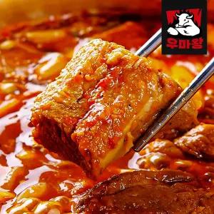 [우마왕] 동인동 매운 돼지갈비찜 1kg+1kg (총 2팩) 매콤칼칼 양념 찜갈비