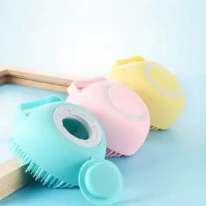 하트쿠션 각질제거 샴푸 샤워 브러쉬 리필형 헤어브러쉬 바디샤워 두피마사지기 머리마사지기 샴푸마사지기