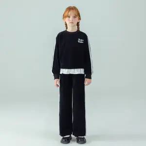 [아이러브제이] 프렛 레이어드 벨로아 상하 SET JXWSE08