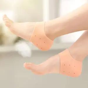 발 뒷꿈치 실리콘 풋패드 뒤꿈치 보호대 덧신