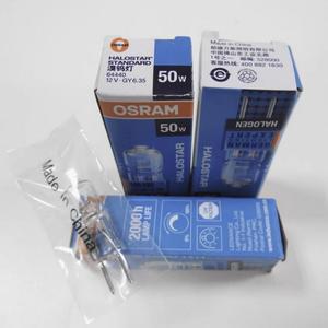 OSRAM 64440 할로겐 램프 전구 12V50W 5개