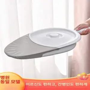 요양원 환자용 이동식 대변기 이동변기 휴대용 이동변기