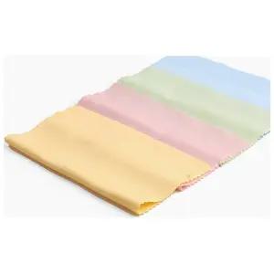 안경닦이 천 일회용 극세사클리너 20매세트