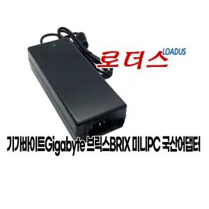 아수스 Chromebox 3 Chromebox 4/CN62 / Mini PC PN30 PN40 미니PC전용 19.5V 3.33A 65.0W 국산어댑터
