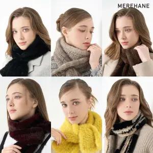 [25FW최신상] 메르핸 밍크 니팅 머플러