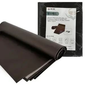 시트 노인 매트 어르신 방수패드 침대 커버 요양병원