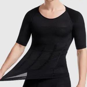 남자 보정 속옷 압박 뱃살 복부 남성 보정 티셔츠 상의 바른자세 이너웨어 언더웨어 라운드 슬림핏