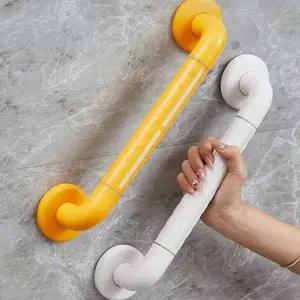 노인 화장실 손잡이 장애인 변기 목욕탕 화장실 안전 손잡이 샤워실 미끄럼 방지 욕실 야광 용품