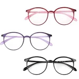 50대 80대 노안 안경 노안경 돋보기 다기능 독서용 원근양용 블루라이트 차단