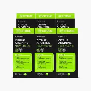 시트루 아르기닌(15포X6박스) 총90포