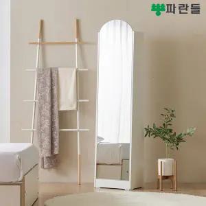 파란들가구 E0목재 LPM 전신거울수납장 전신경 틈새수납장