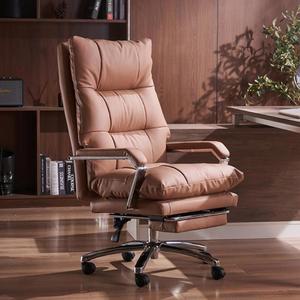 중역 대표님 사장님 가죽 침대형의자 소가죽 사무실 서재 무중력의자 홈오피스
