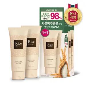 온더바디 라이스테라피 사철쑥 약산성 폼클렌징 1+1