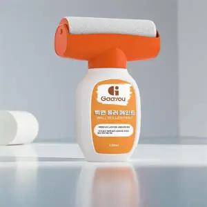 벽지 낙서 지우기 벽면 얼룩 커버 페인트 보수용 물감 롤러 500g