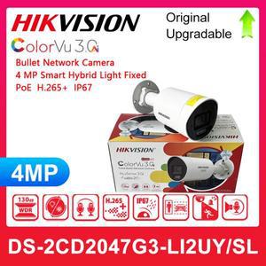Hikvision DS-2CD2047G3-LI2UY/SL ColorVu 3.0 고정 미니 불릿 네트워크 카메라 HikAI-ISP를 갖춘 4MP 스마