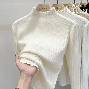 [헬렌] 프릴 반목 니트티 겨울 이너 니트 제스프릴니트 R-969