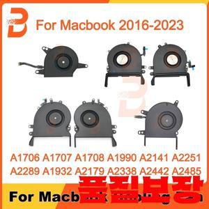 맥북 프로/에어 A1706 A2251 A2338 2016-2023년형 노트북 CPU 쿨링 팬