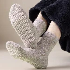 5개세트 미끄럼방지 논슬립 겨울 수면양말 남여 무압박 방한 양말