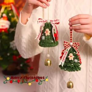 (무료배송) 크리스마스장식만들기 꾸미기 키트