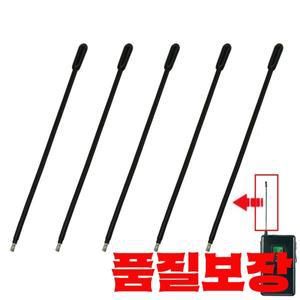 Shure U FP SVX BLX 시리즈 바디팩 수리 마이크 부품용 5Pcs 무선 수신기 안테나