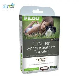 고양이전용 진드기 물림방지 목걸이 예방목욕 외출시 벌레 퇴치 냥이