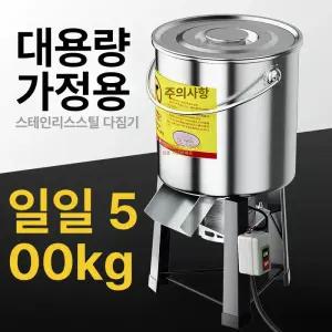 사료분쇄기 건초 볏짚 건식 톱밥 분쇄기 사료 줄기 볏집 잔디 습식 잔가지 파쇄기