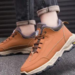 남성 겨울 신발 캐주얼 남자 운동화 남성 방한화 방한 아웃도어화 아웃도어 캐주얼화 워킹화 워커