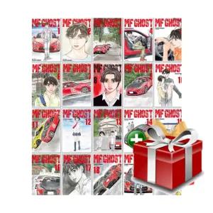 만화책 MF 고스트 1-23권 세트+랜덤선물