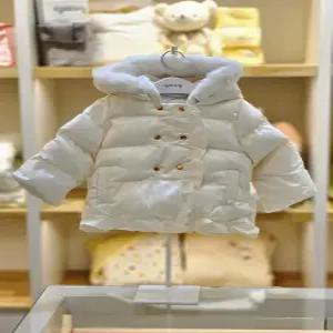 아가방 세이브존02 클라데이 프릴웰론점퍼,,, 01r725055