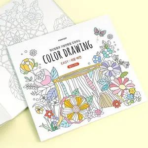 테라피 컬러링 북 쉬운 일러스트 초보자 색칠 공부 드로잉 휴식 힐링 스트레스 창의력 어른용 보내기