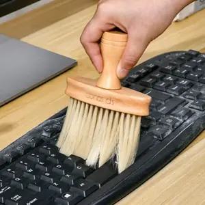 우드 먼지 청소 브러시솔 컴퓨터키보드털이 키보드 러쉬 제거 털이 가정용