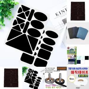 패딩 수선 나일론 스티커 1개 디자인 택1/의류/패딩/구멍/찢어진/수선/보수/패치/테이프/스티커/리폼/땜빵