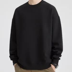 박스티 기본 남자 티셔츠 오버핏 맨투맨 무지 긴팔