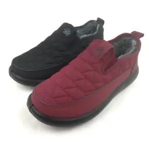 순이의신발장 강력한 생활방수 패딩 퍼 여성 가벼운 겨울 슬립온 남녀공용 방한 털 운동화