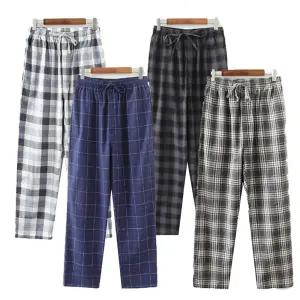 키밍 잠옷 체크무늬 바지 파자마 일자 면바지 pants