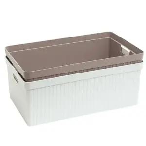 브릭스 멀티바스켓 7호(42x30x16cm) 수납함 정리함 바스켓 수납바구니