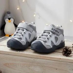 기모 안감 유니 아기 겨울 운동화 (125-145)