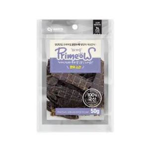 프리미요 국내산 강아지간식 한우 소간 50g (WFG1SDS)