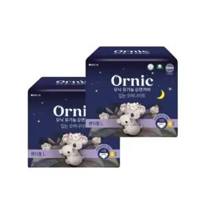 쌍용 오닉 유기농 순면커버 입는 오버나이트 대형 4개입 2팩(중형날개2p증정)