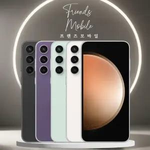 삼성 갤럭시 S23 FE 256GB 공기계 리퍼폰 SM-S711 S등급부터