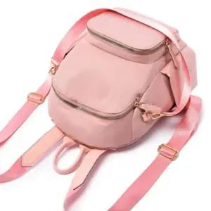 [룽스]데일리백 여자직장인백팩 캐주얼가방 대학