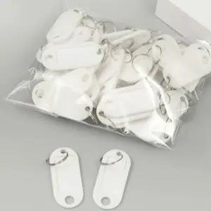 [하프클럽/]인기 100개 화이트 네임택 베스트 열쇠고리