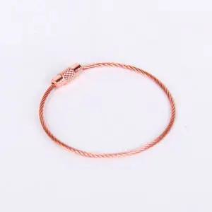 [하프클럽/]키링 인기 베스트 부자재 로즈골드 와이어