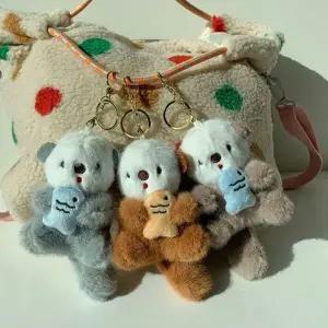 [하프클럽/]키링 동물 트리오 친구 가방장식 키홀더 열쇠고