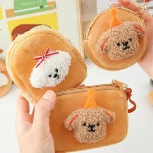 [하프클럽/]인기 차 대 가방 동전지갑 플라스틱 강쥐 베스