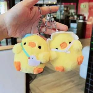 [하프클럽/]굿즈 큐티오리 키홀더 자동차키 에어팟 열쇠고리