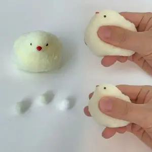 [하프클럽/]스트레스볼 스퀴드 키링 인형 모찌삐약찐득볼 미