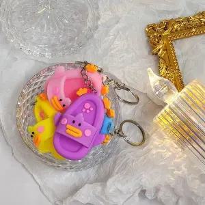 [하프클럽/]열쇠고리 선물 베스트 저렴한 슬리퍼 인기 오리