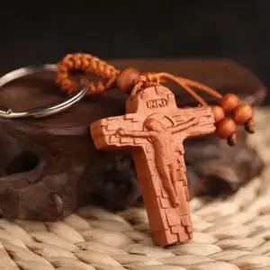 [하프클럽/]합격 십자가 인기 열쇠고리 예수님 키링 행운