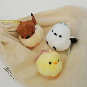 [하프클럽/]키링 고리 병아리 인형 뱁새 오목눈이 열쇠 참